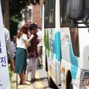 거여새마을경로당 이미지