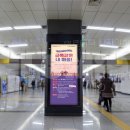 제주대학교 사라캠퍼스 이미지