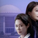 퀸 메이커 이미지