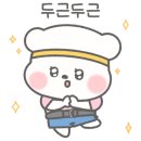 크로스핏라온3 등 이미지