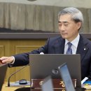 (주)유진에너지산업 비즈니스워치