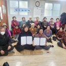 곡란경로당 네이버블로그