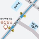 청사로-9 이미지