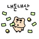 오룡PC방 이미지