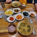 정통우거지탕 이미지