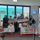 (주)태광 이미지