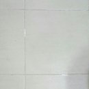 퍼펙트 크린 이미지