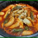 청담떡볶이 - 강남구 학동로101길 26 | 청담떡볶이