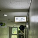 데이데이 연산점 | 부산 웨딩메이크업 후기, 나에게 어울리는 메이크업 찾기