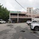 돌곶이역 5번출구 이미지