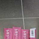 이정훈속내과의원 이미지