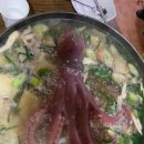 해물구이 이미지