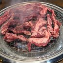 소팔백 - 김해시 | 소팔백