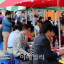 힐스테이트범계역 모비우스 앞 이미지