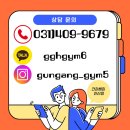 성빈센트 드뽈수녀회 | 새솔동헬스장 건강해짐 안산점 모성의 집 후원 행복을 나눠요