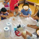 위량초등학교 유치원 이미지