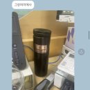 장원육교