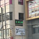 24시 게임방 이미지