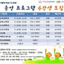 두맹이도서관 이미지