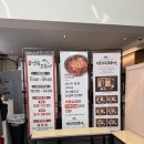 화랑로 | [인천 부평 맛집] 화덕에서 구운 생선구이 화덕명품고등어본점! 고등어, 삼치, 임연수 내돈내산후기