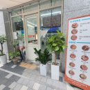 수원시청역파비오114공인중개사사무소 | 내 돈 내산 인계동 맛집에서 즐긴 클래식 살몬 포케 점심