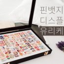 비공구스튜디오 네이버블로그