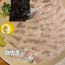 비슬로528길 | 대구 달성군 화원 술집추천 [해방촌]