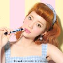 루루뷰티 이미지