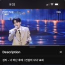 성리 너 떠난후에 이미지
