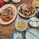 장충동 왕족발 보쌈 뚱뚱이 할머니집 후기