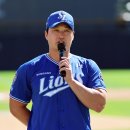 파이널위즈 이미지