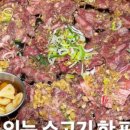 논현1-117 이미지