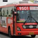 마전시장 이미지