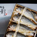 법성은해굴비(주)
