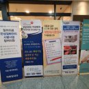 역북참내과의원 이미지