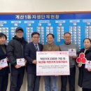 금호축산(주) 이미지