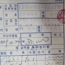 종로체육사 - 수원시 영통구 권선로882번길 80 | 종로체육사