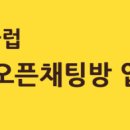 에스와이상회 이미지