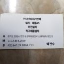 애련정로 이미지