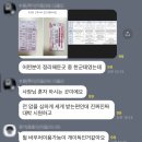 (주) 미소산후조리원 이미지