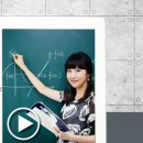 은행사거리 이미지