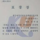 삼흥모터스 이미지