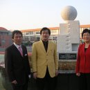 밀주초등학교 이미지