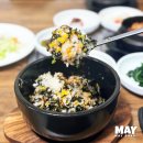 삼은초등학교 | 직산역 근처 맛집 추천 가성비 점심 알밥 대왕매실갈비