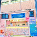 갈산고등학교 이미지