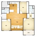 해강공인중개사사무소 이미지