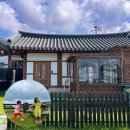 온마루 한옥풀빌라 | 경주 한옥 키즈 펜션 추천 온수 수영장 온마루한옥풀빌라