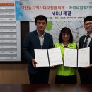 화산동행정복지센터 2층 소회의실 이미지