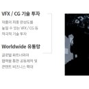 제이유통 이미지