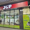 제이지피 이미지